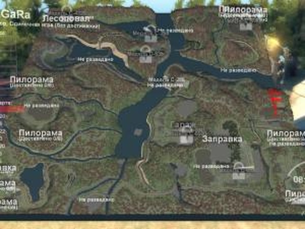 Карта «ДаГаРа»версия 0.1 для SpinTires (v03.03.16)