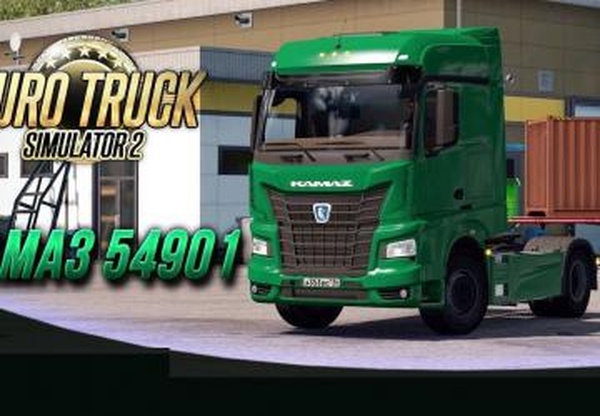Камаз 54901версия 1.4.1 для Euro Truck Simulator 2 (v1.35.x, 1.36.x)