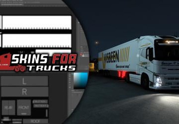 Скин  «VISBEEN»версия 1.1 для Euro Truck Simulator 2 (v1.41.x, - 1.43.x)