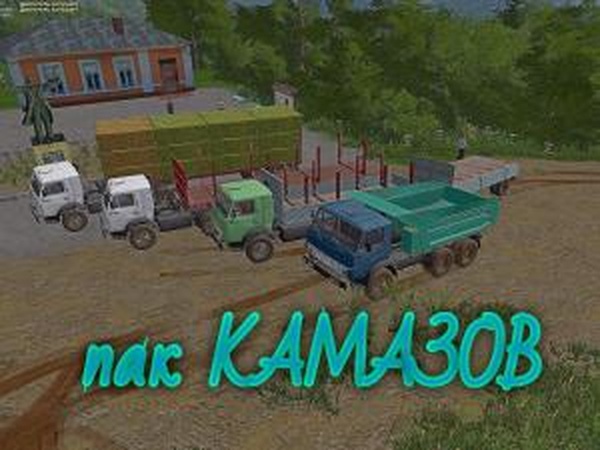 Пак КамАЗовверсия 1.0 для Farming Simulator 2017 (v1.4.4)