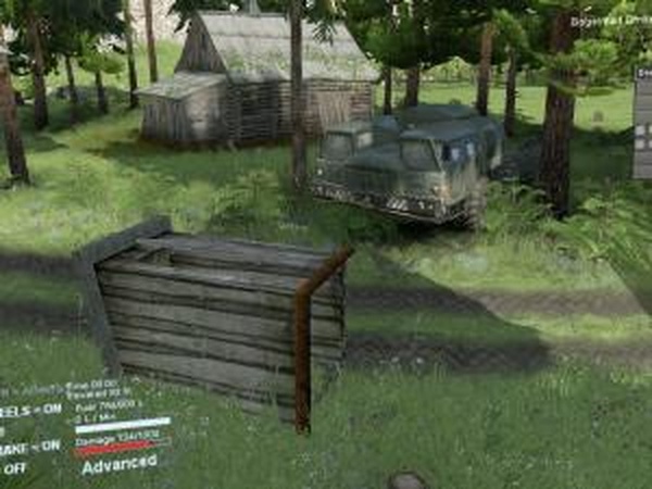 Объект: Туалетверсия 1.0 для SpinTires (v03.03.16)