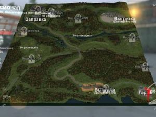 Карта «Профессионал»версия 1.0 для SpinTires (v03.03.16)