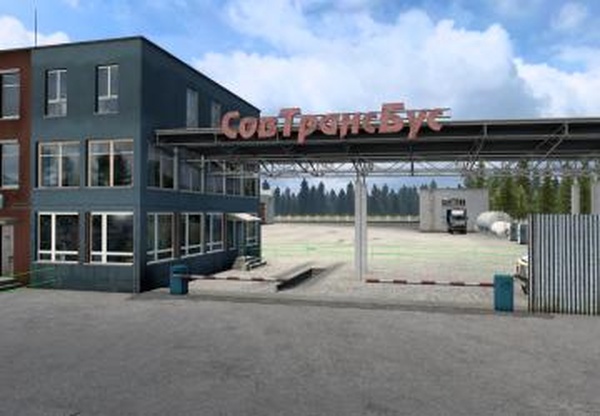 Автопарк для карты RusMapверсия 2.02 для Euro Truck Simulator 2 (v1.42.x)