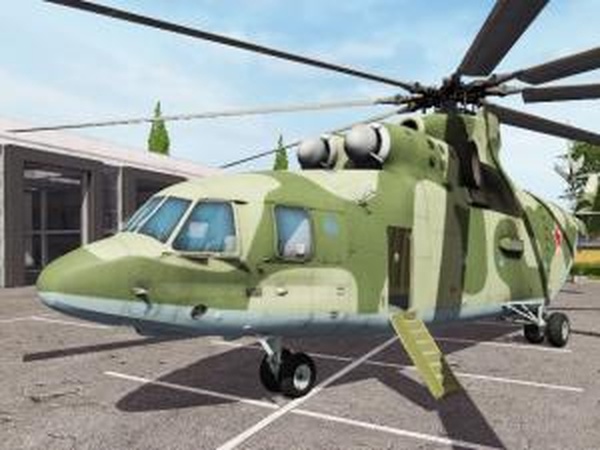 Ми-26Тверсия 1.0 для Farming Simulator 2017