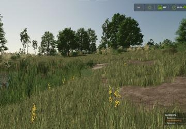 Realistic Weatherверсия 1.2.0.0 для Farming Simulator 2025 (v1.10.x)