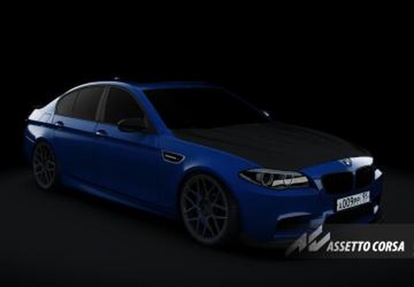 BMW M5 F10 Ymxaevверсия 2.0.1 для Assetto Corsa