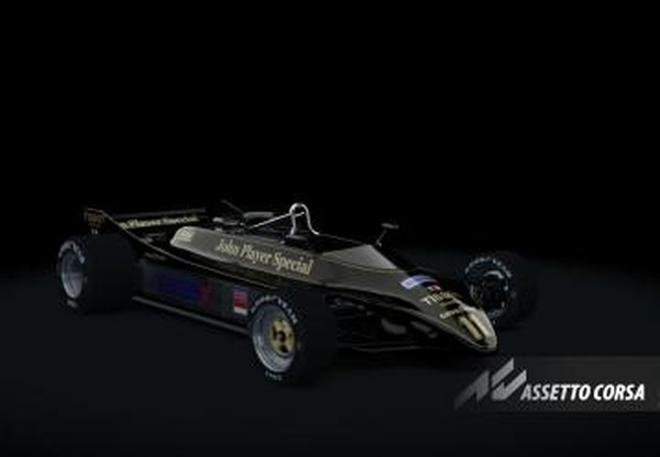 Lotus 88версия 20230626.2 для Assetto Corsa