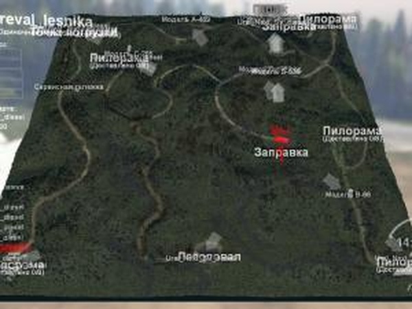 Карта «Перевал Лесника»версия 1 для SpinTires (v03.03.16)