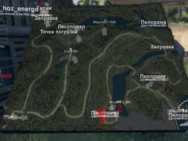 Карта «Сель хоз энерго»версия 1.0 для SpinTires (v03.03.16)