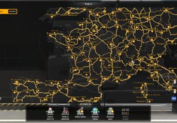 100% разведанная карта плюс 7 DLCверсия 1.0 для Euro Truck Simulator 2 (v1.41.x, 1.42.x)