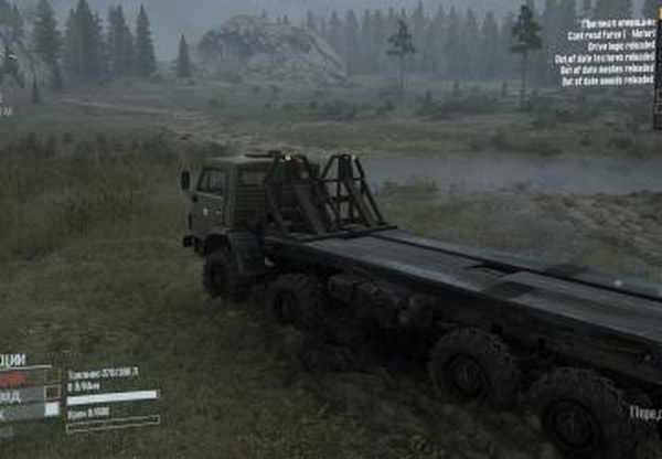 КАМАЗ 63501 (Мультилифт)версия 03.09.19 для Spintires: MudRunner (v10.06.19)