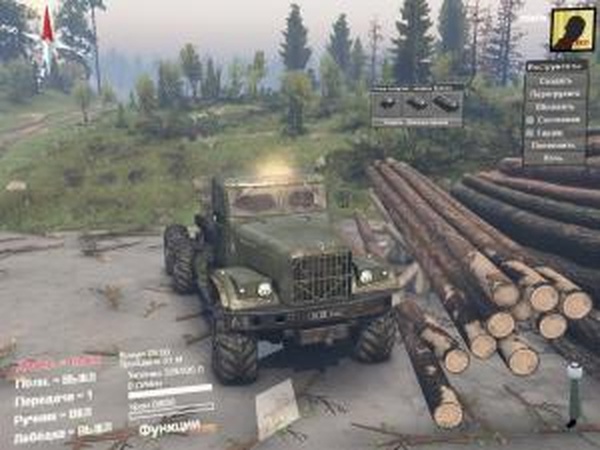 Точка погрузки-больше брёвендля SpinTires (v03.03.16)