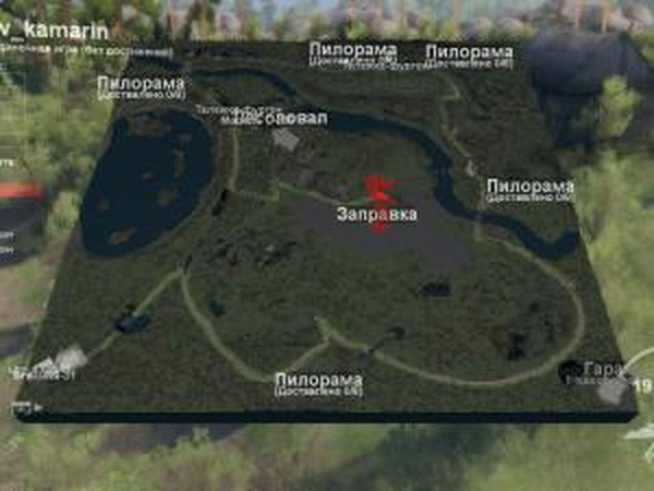 Карта «Новый Камарин»версия 1.0 для SpinTires (v03.03.16)