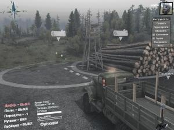 Logs Kioskверсия 2.0 для SpinTires (v03.03.16)