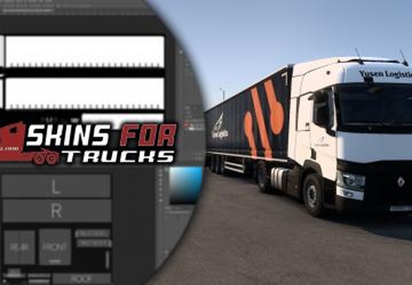 Скин  «YUSEN LOGISTICS»версия 1.0 для Euro Truck Simulator 2 (v1.41.x, - 1.43.x)