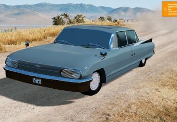 Tanduru GFF_F100версия 1.0 для BeamNG.drive (v0.19x)