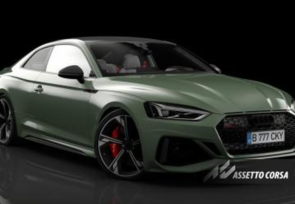 Audi RS5 Coupe 2022версия 1.0 для Assetto Corsa