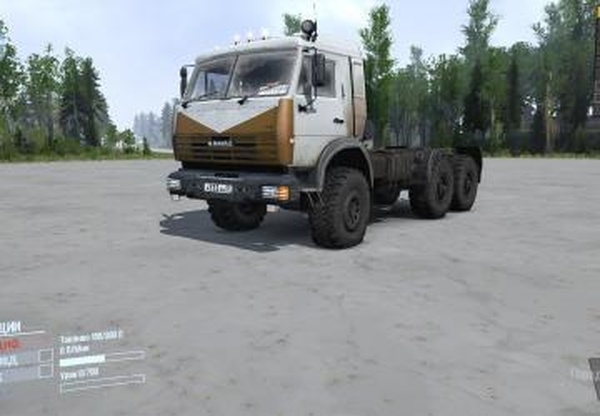 Камаз 44108 турбоверсия 1.0 для Spintires: MudRunner (v10.06.19)