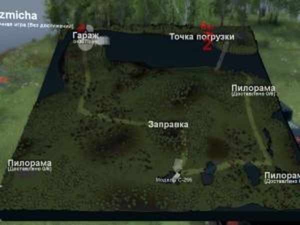 Карта «У Кузьмича»версия 1.0 для SpinTires (v03.03.16)