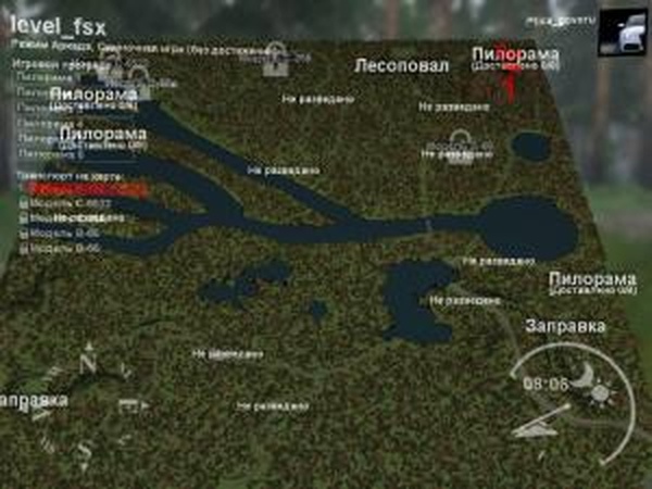 Карта «Прогулка по лесу»версия 1.0 для SpinTires (v03.03.16)