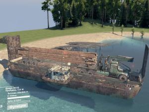 Паром + причалверсия 1.0 для SpinTires (v03.03.16)