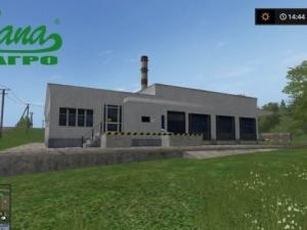 Сахарный завод «Свапа Агро»версия 1.1.0 для Farming Simulator 2017