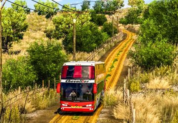 Realistic Brazil Mapверсия 4.3.2 для Euro Truck Simulator 2 (v1.41.x, 1.42.x)