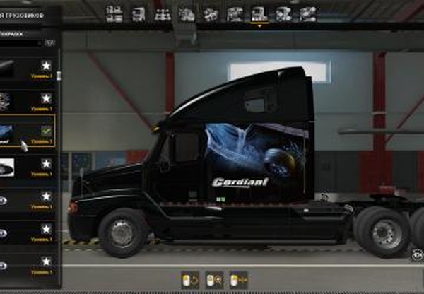 Скин Cordiant для Freightliner Century & Columbia C 120v1.0 для Euro Truck Simulator 2 (v1.41.x, 1.42.x)