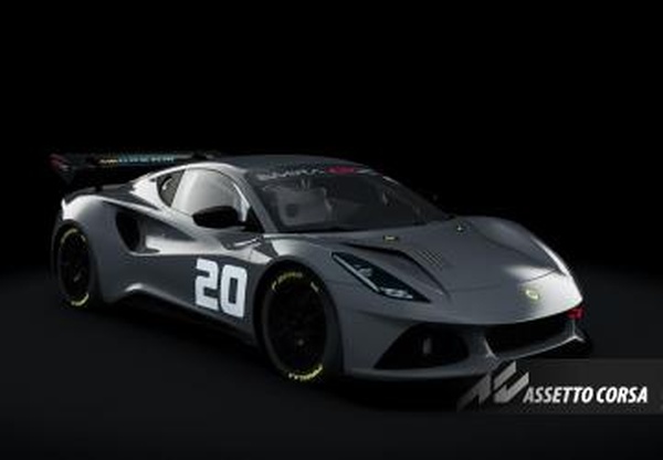 Lotus LM GT4 Emira 2024версия 1.0.1 для Assetto Corsa