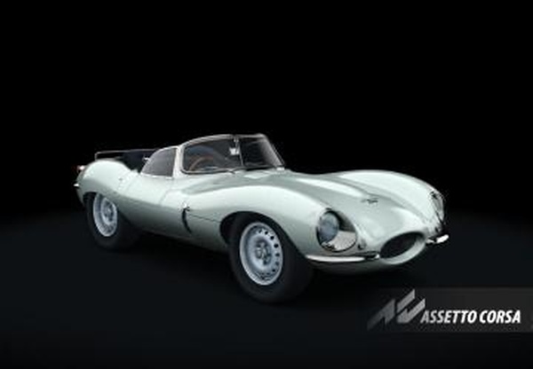 Jaguar XKSS 1957версия 1.3 для Assetto Corsa