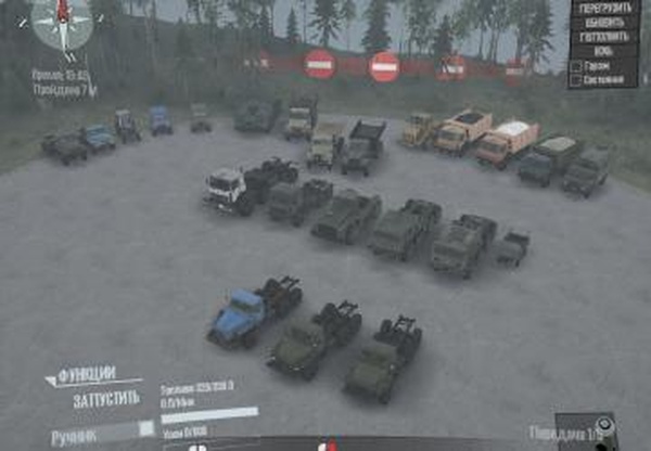 Вариация на тему деффолтаверсия 1.0 для Spintires: MudRunner (v10.06.19)