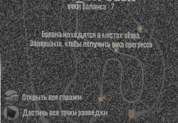 Карта «dorodok»версия 1.0.0 для Spintires: MudRunner (v10.06.19)