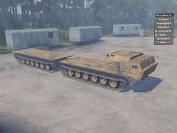 ДТ-30 «Витязь»версия 09.05.17 для SpinTires (v03.03.16)