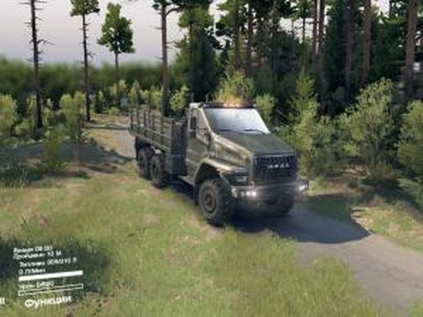 Урал Nextверсия 1.1 для SpinTires (v03.03.16)