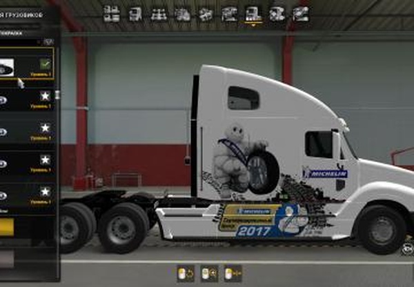 Скин Michelin для Freightliner Century & Columbia C 120v1.0 для Euro Truck Simulator 2 (v1.41.x)