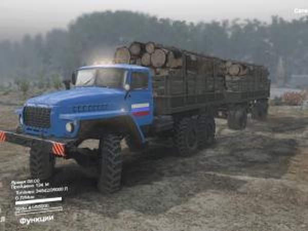 Скин Урал-4320версия 0.1 для SpinTires (v03.03.16)
