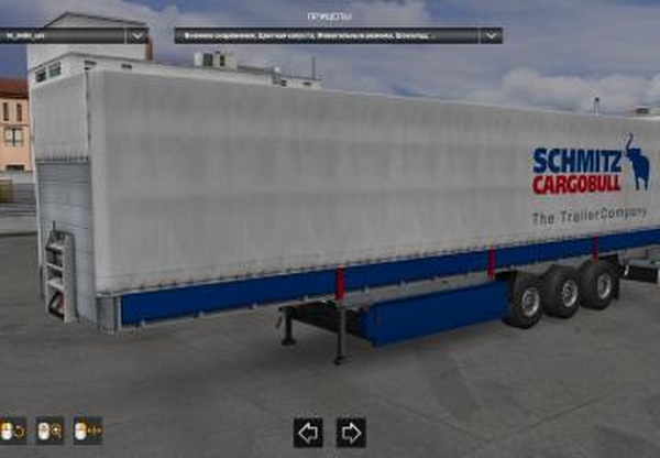 Schmitz Cargobullверсия 1.2 для Euro Truck Simulator 2 (v1.41.x)