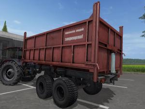 ПТС-9версия 3.5 для Farming Simulator 2017