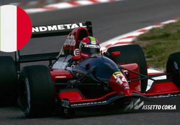 F1 1992 - ROUND 13 - Monzaверсия 1.0 для Assetto Corsa