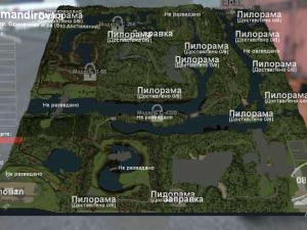 Карта «Командировка»версия 01 для SpinTires (v03.03.16)