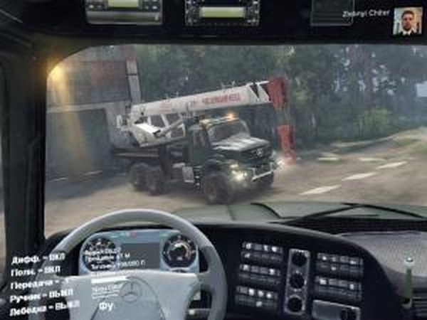 Mercedes-Benz Zetrosверсия 1.7 для SpinTires (v03.03.16)