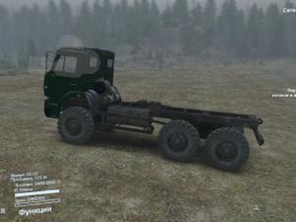 Скин КамАЗ-6520/6522 «Новый стиль 3»версия 0.1 для SpinTires (v03.03.16)