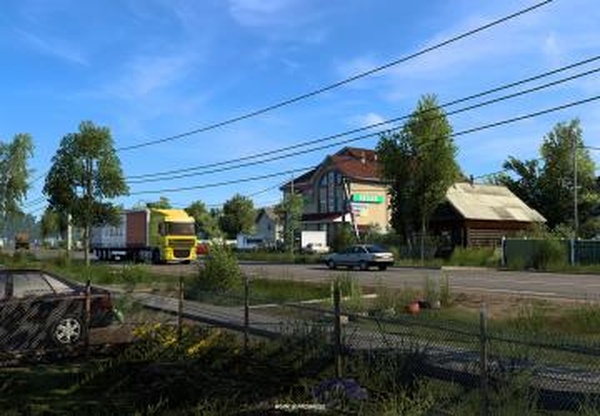 Новые подробности о DLC Heart of Russia