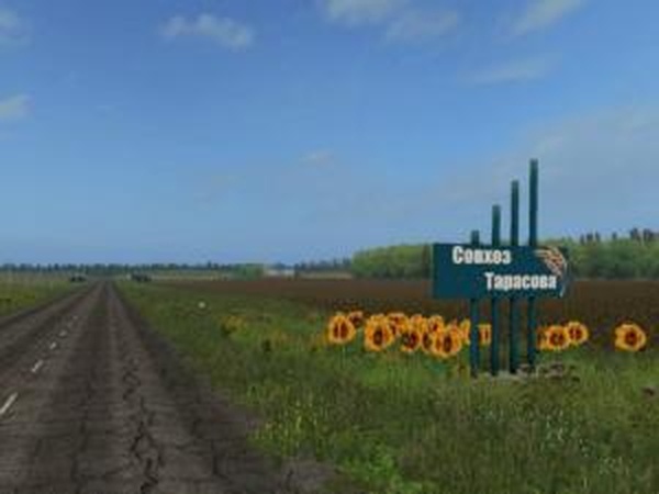 Карта «ОАО Тарасово»версия 2.0 для Farming Simulator 2017