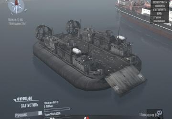 LCAC-27 «деффолтный»версия 1.1 для Spintires: MudRunner (v18.10.18)