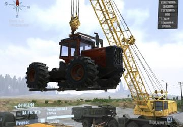 MAZ 7310Mверсия 03.08.2019 для Spintires: MudRunner (v18/05/21)