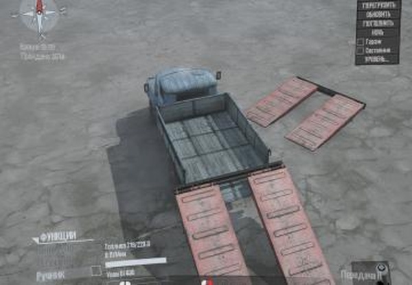 Отцепляющийся ТРАПверсия 1.0 для Spintires: MudRunner (v18.10.18)