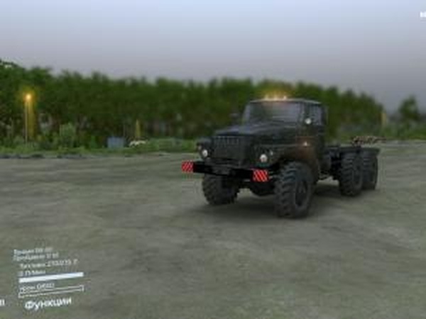 Скин Урал-4320версия 1.0 для SpinTires (v03.03.16)