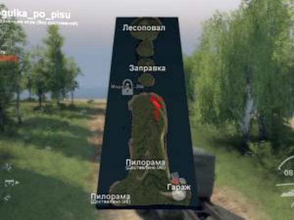 Карта  «Прогулка по пису»версия 1.0 для SpinTires (v03.03.16)