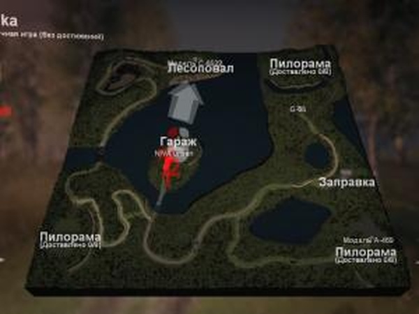 Карта «Russian Land»версия 1.0 для SpinTires (v03.03.16)